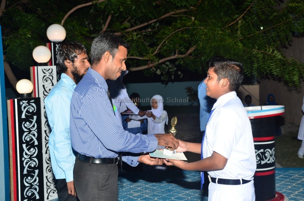 HS-PrizeDay2012-16